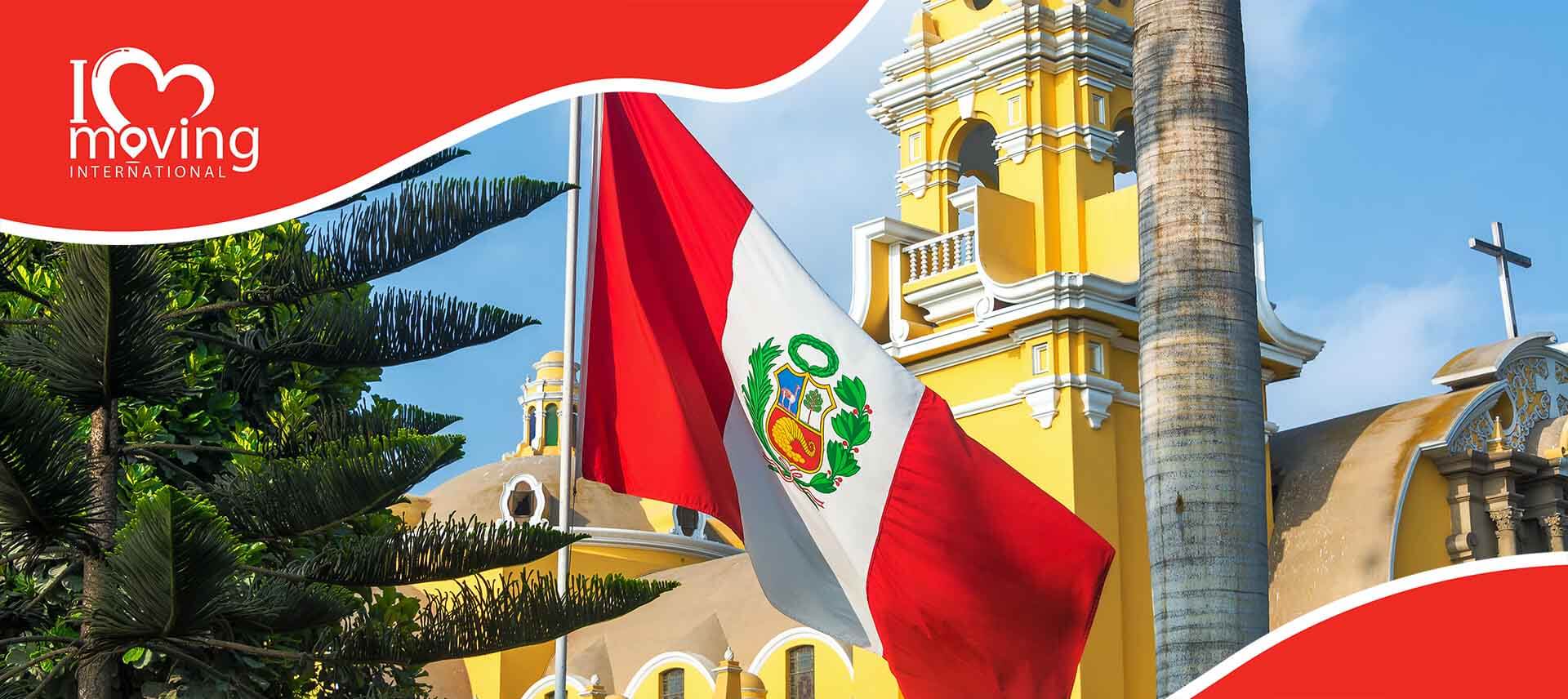 Peruvian flag I love international Moving logo