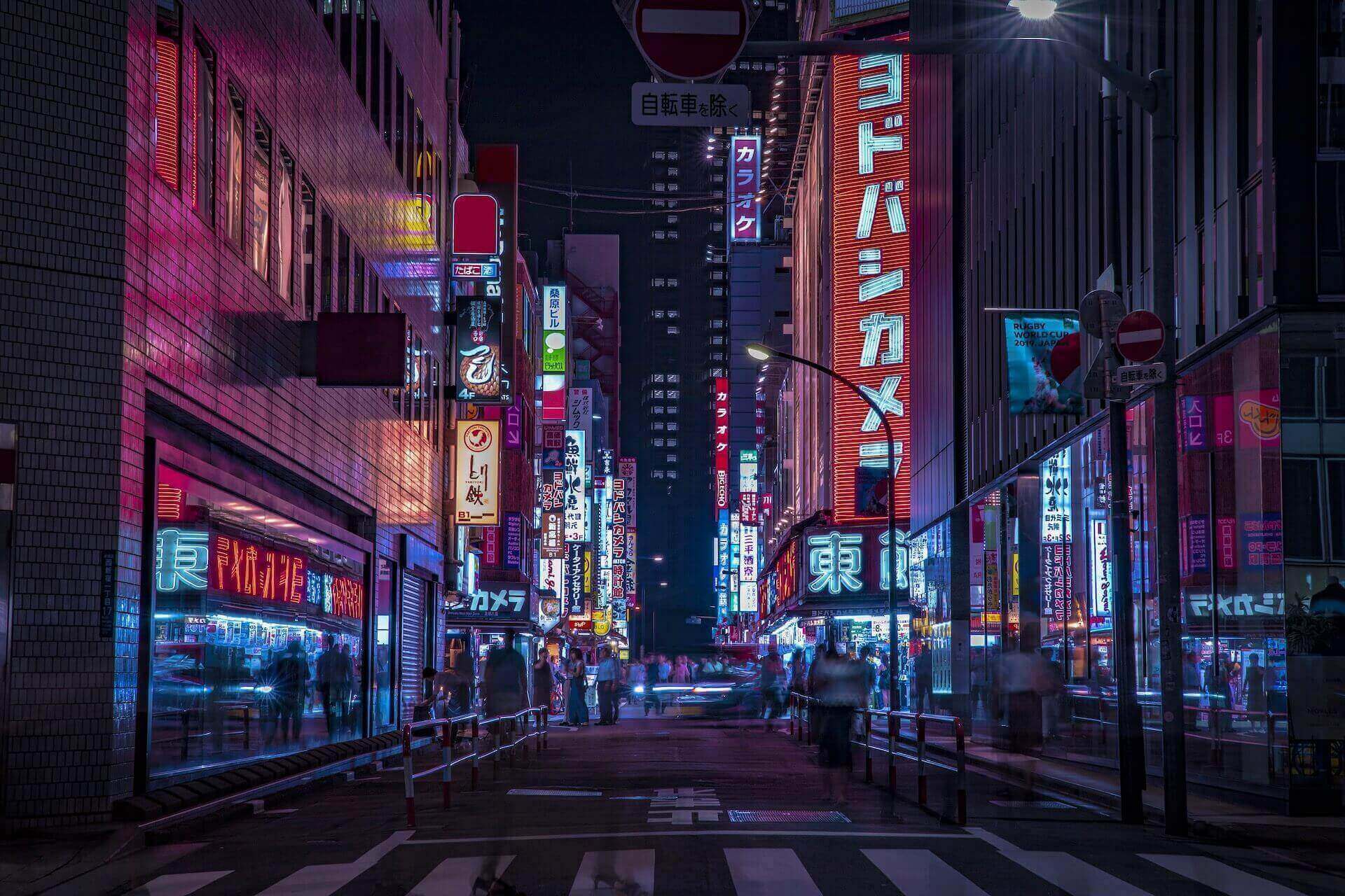 A picture of Japanese city