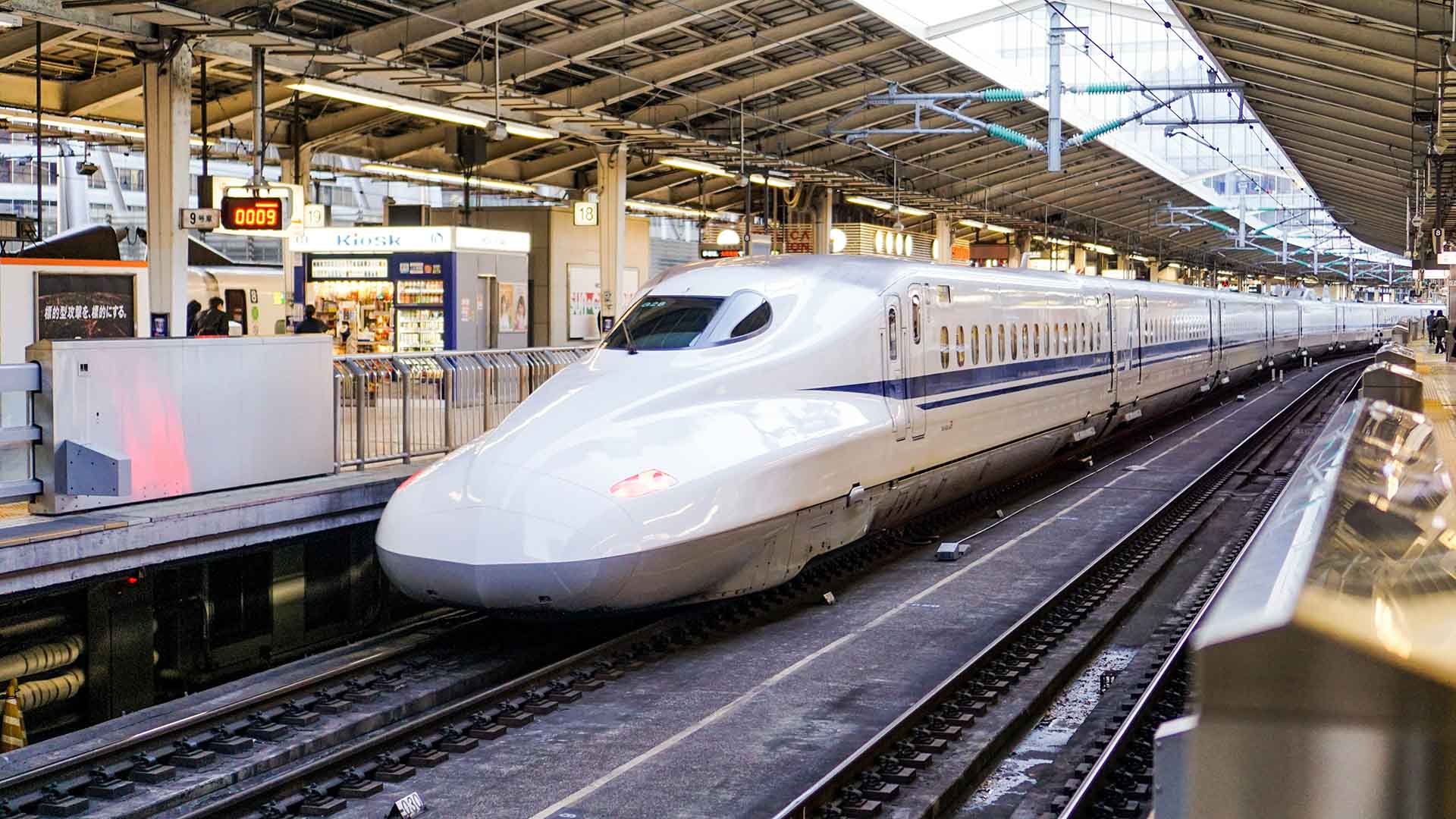 Bullet train, shinkansen, in the station in Tokyo, Japan